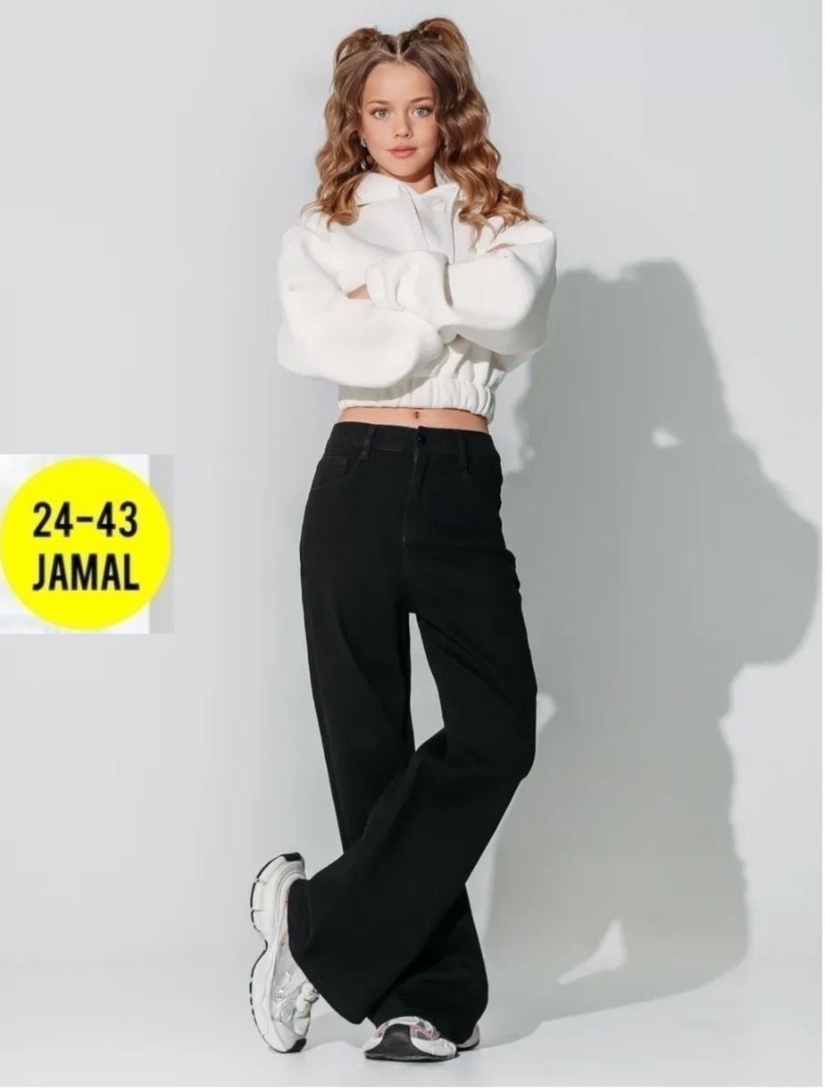 джинсы палаццо утепленные подростковые,джинсы клеш для девочки подростка широкие палаццо,джинсы для девочки широкие,палаццо джинсы,джинсы палаццо подростковые