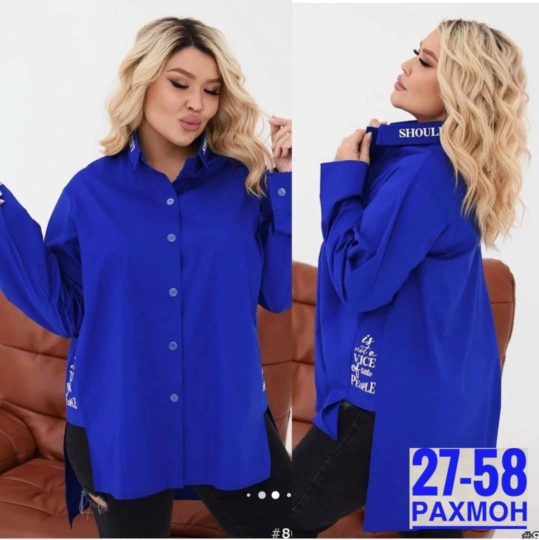 рубашка удлиненная женская,рубашка свободного кроя,рубашка женская,удлиненная рубашка,удлиненная блуза