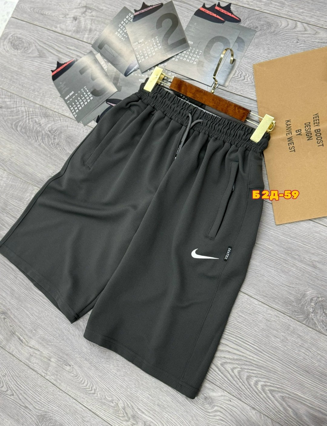 шорты спортивные мужские,шорты мужские nike,шорты мужские,спортивные шорты,мужские спортивные шорты nike