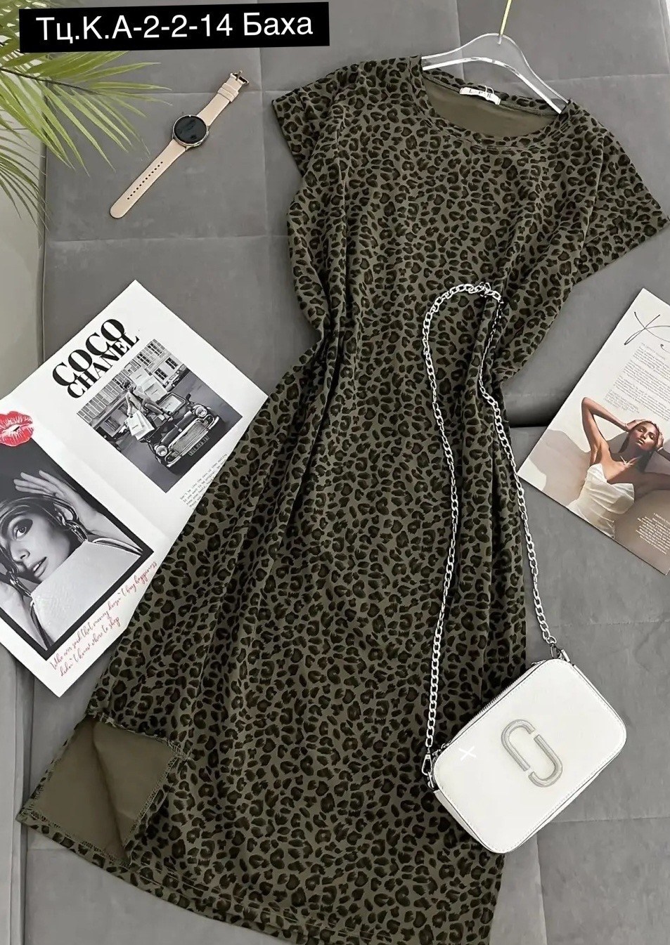 платье женское,платье,леопардовые платья,платье миди,домашнее платье