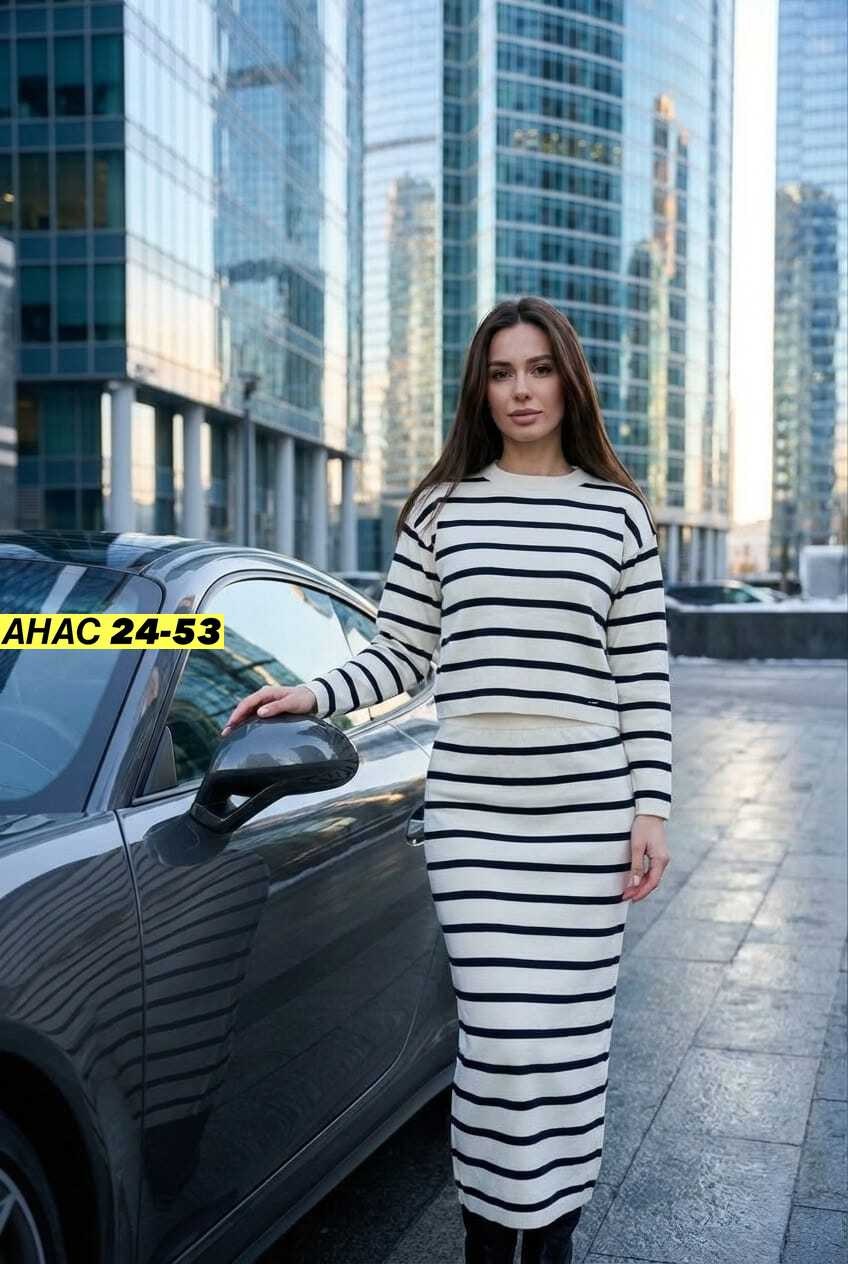 костюм с юбкой,женский костюм с юбкой,юбка с кофтой,,костюм трикотажный с юбкой