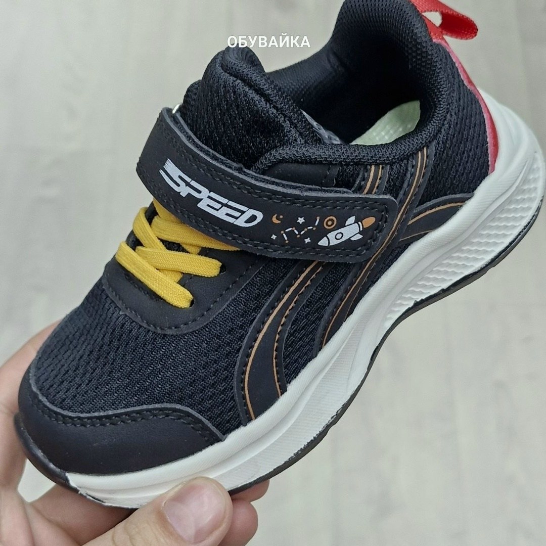 кроссовки,детские кроссовки,кроссовки для девочек,кроссовка детская,детская