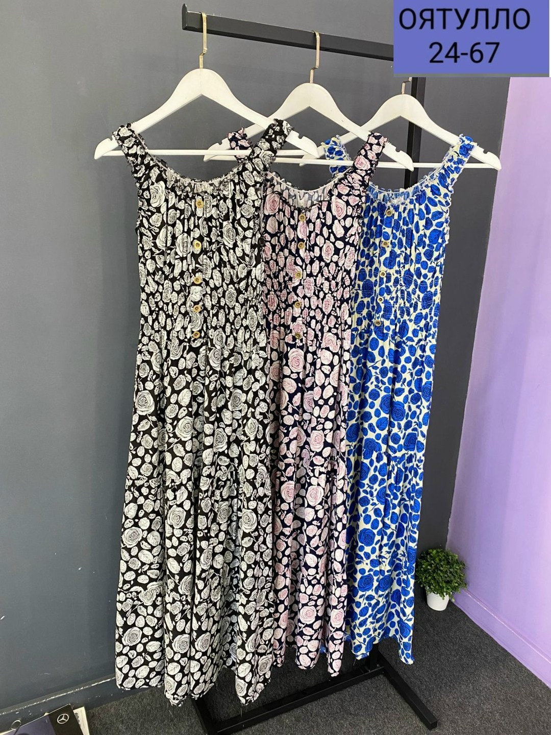 летнее женское платье,платье сарафан,платье сарафан летний,сарафан,сарафан женский