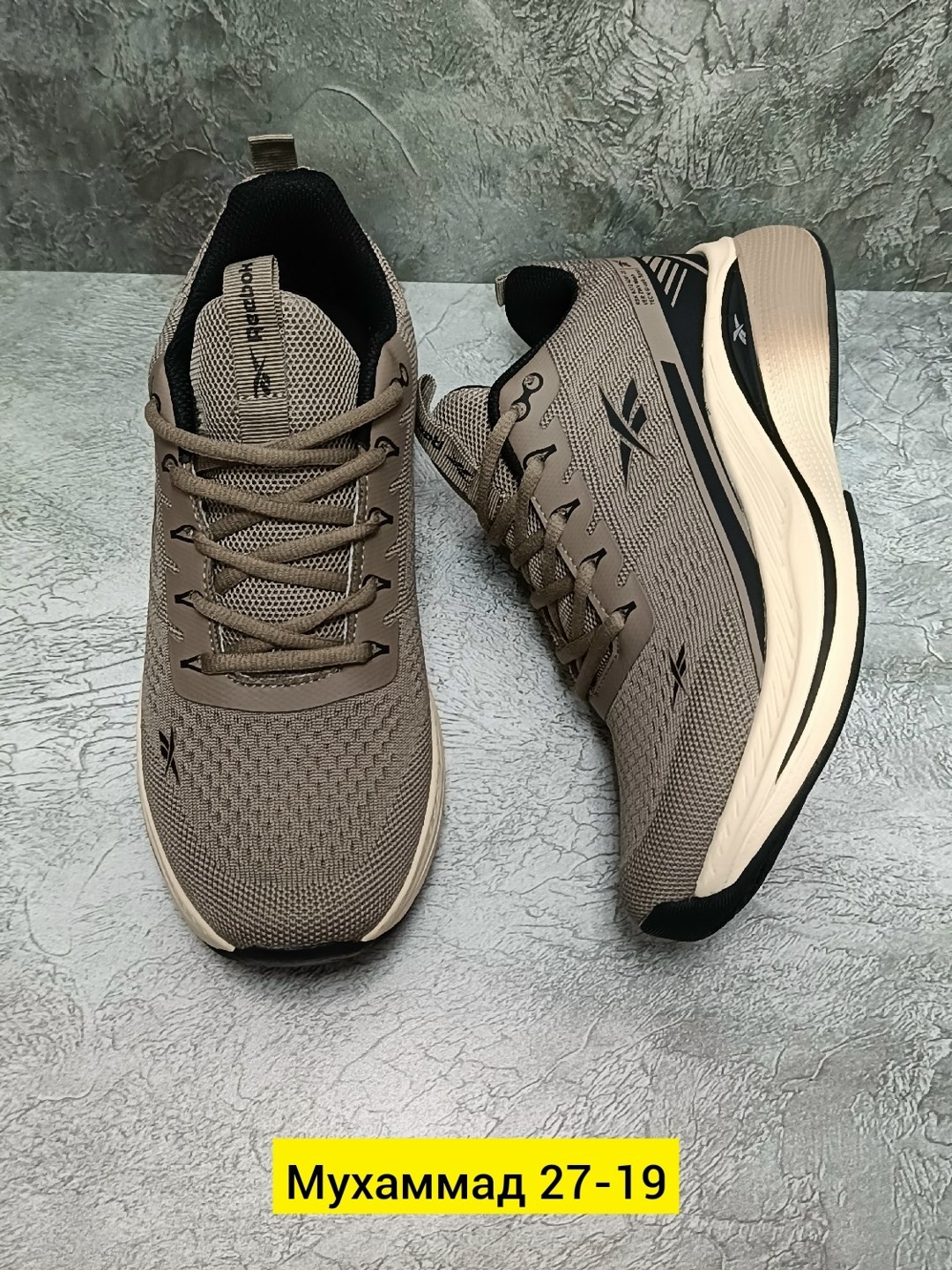 кроссовки,беговые кроссовки, для бега,мужские беговые кроссовки,мужские кроссовки