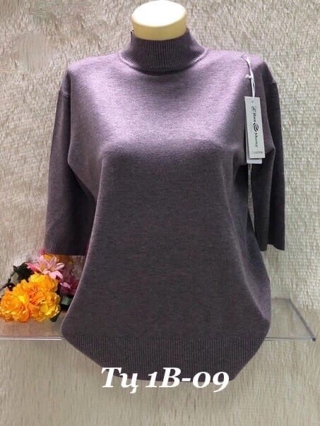 водолазка,кофта женская,водолазка женская,водолазка кашемир,водолазка с коротким рукавом женская