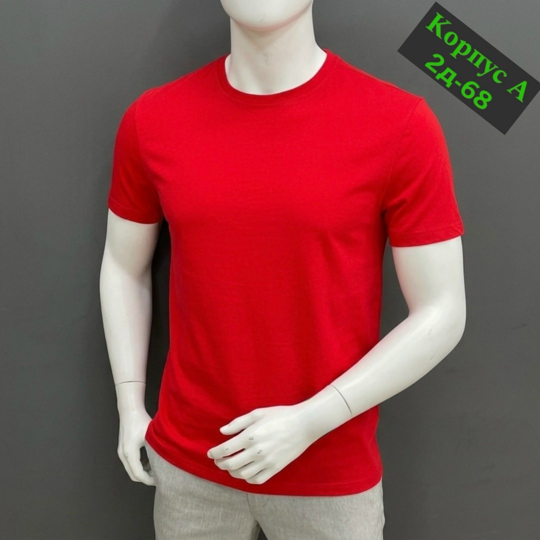 футболки мужские,бордовая футболка мужская,футболки комплект,футболка,футболка бордовая