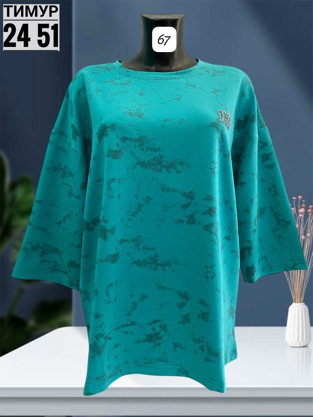 женская футболка больших размеров,футболки женская,женская кофта,туника 7265 натали,туника женская