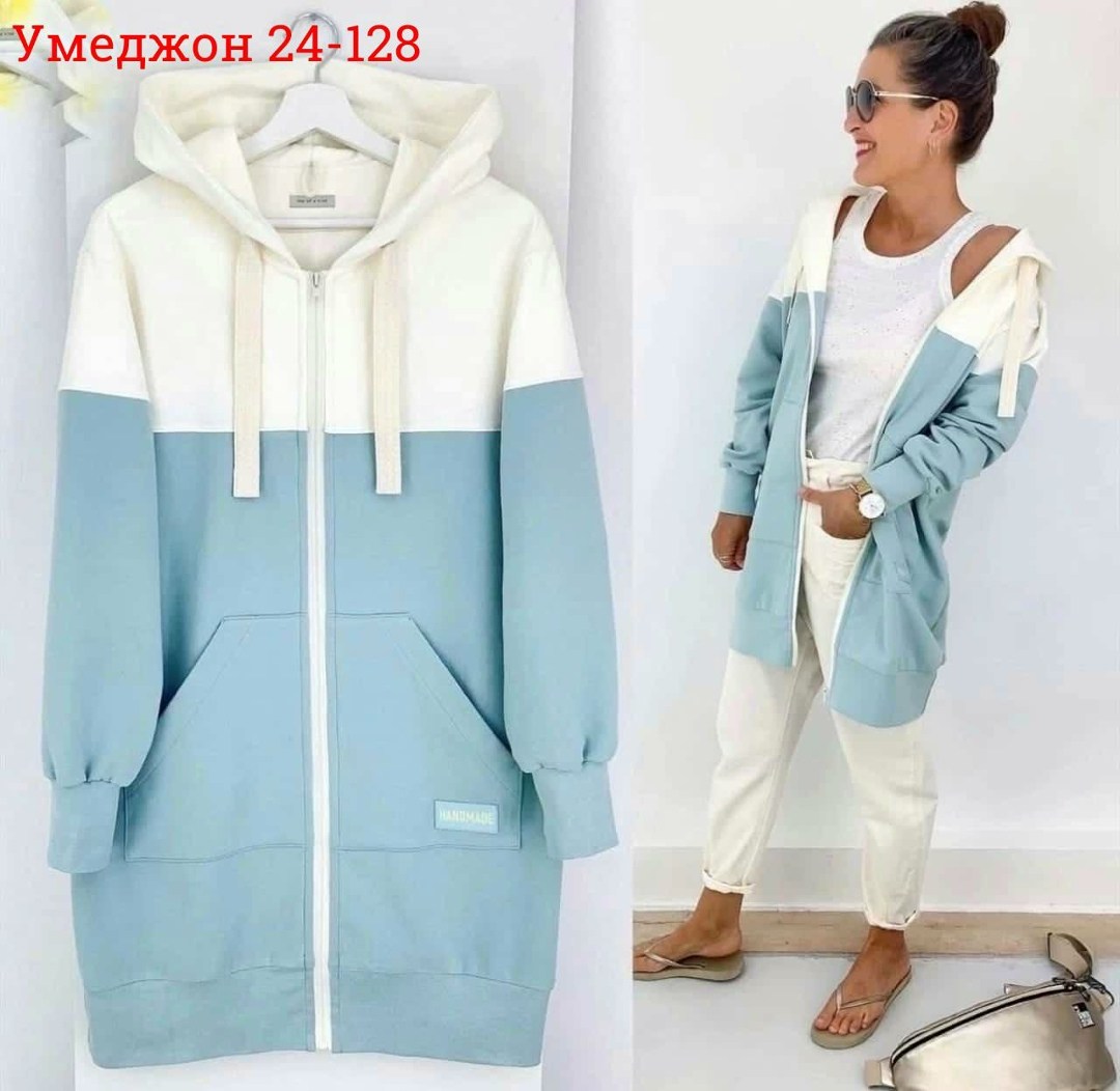 кардиган,кардиган женский,кофта кардиган,модные кардиганы,женская кофта