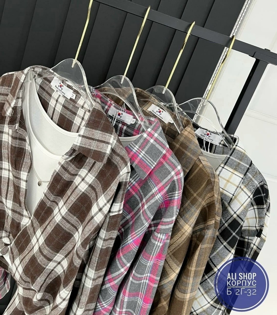 рубашка женская в клетку оверсайз,рубашка в клетку,рубашка в клетку женская,клетчатая рубашка,рубашка в клетку оверсайз kako govana