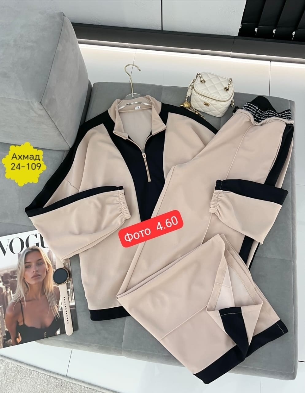 женский костюм двойка ткань креп,костюм женский двойка,костюм двойка,костюм женский на флисе,костюм спортивный женский