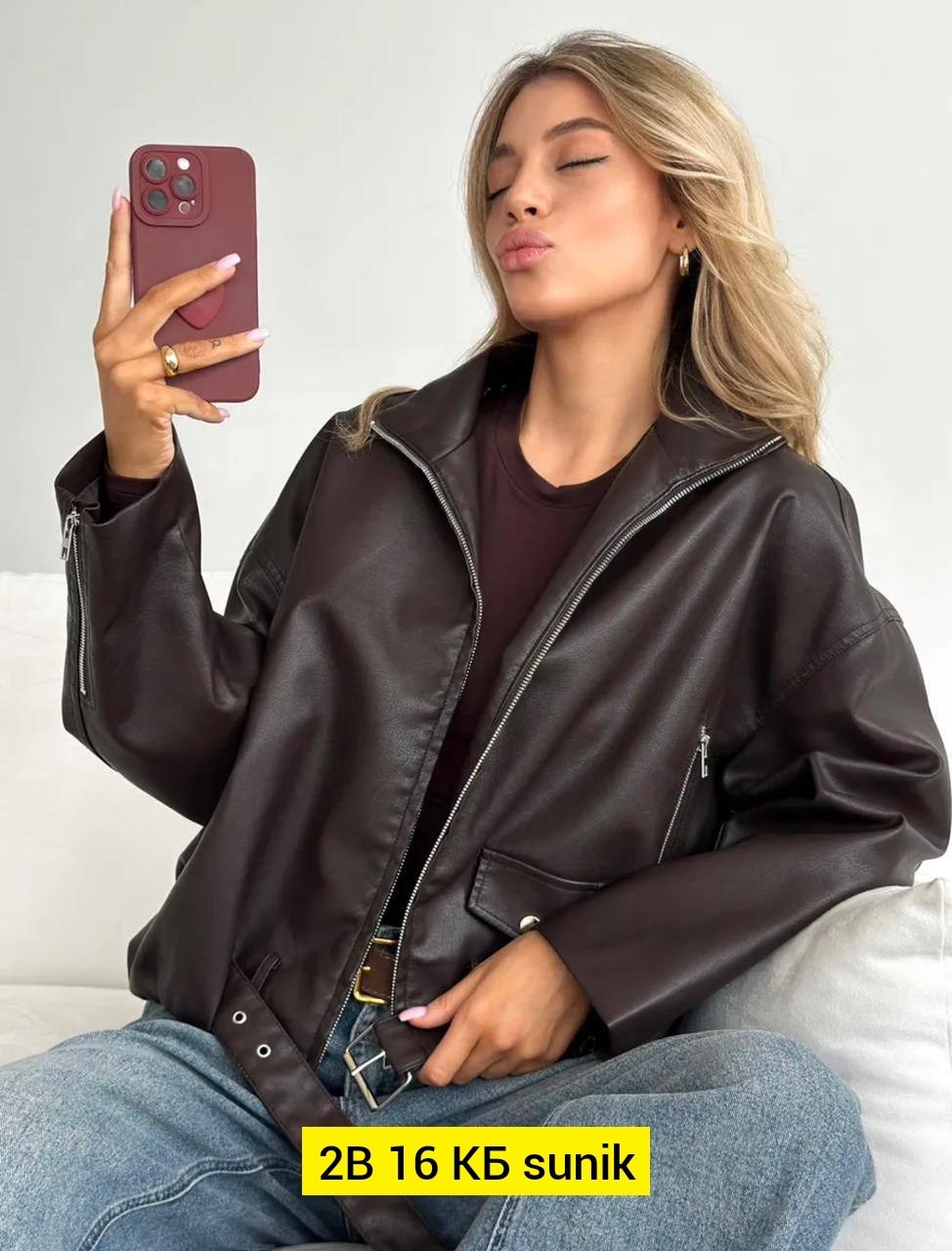 куртка кожаная,женская куртка из искусственной кожи,куртка кожаная женская,куртка из экокожи,куртка бомбер из экокожи emberens