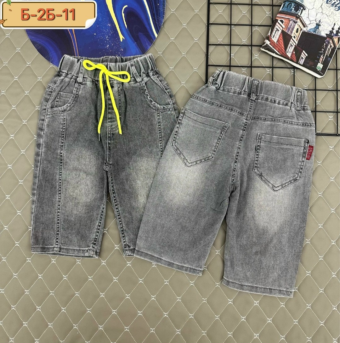 шорты джинсовые для мальчика 6 лет лидл,шорты джинсовые для мальчика,шорты глория джинс для мальчиков,шорты для мальчик,джинсовые шорты