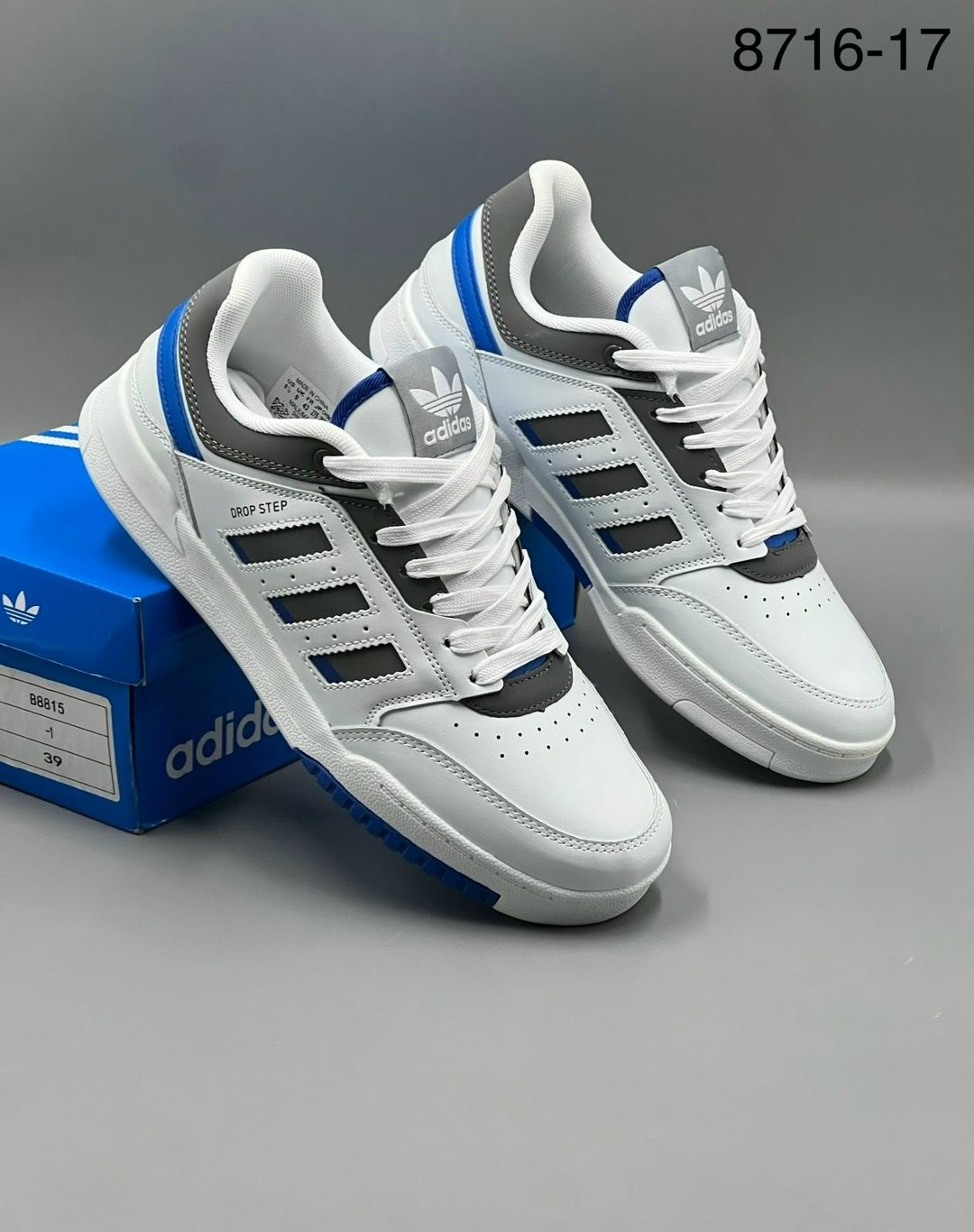 кроссовки мужские adidas drop step,мужские кроссовки adidas drop step 5272 zaf,кроссовки adidas drop step,кеды мужские adidas drop step low белые 42 ru,кеды мужские adidas drop step low белые
