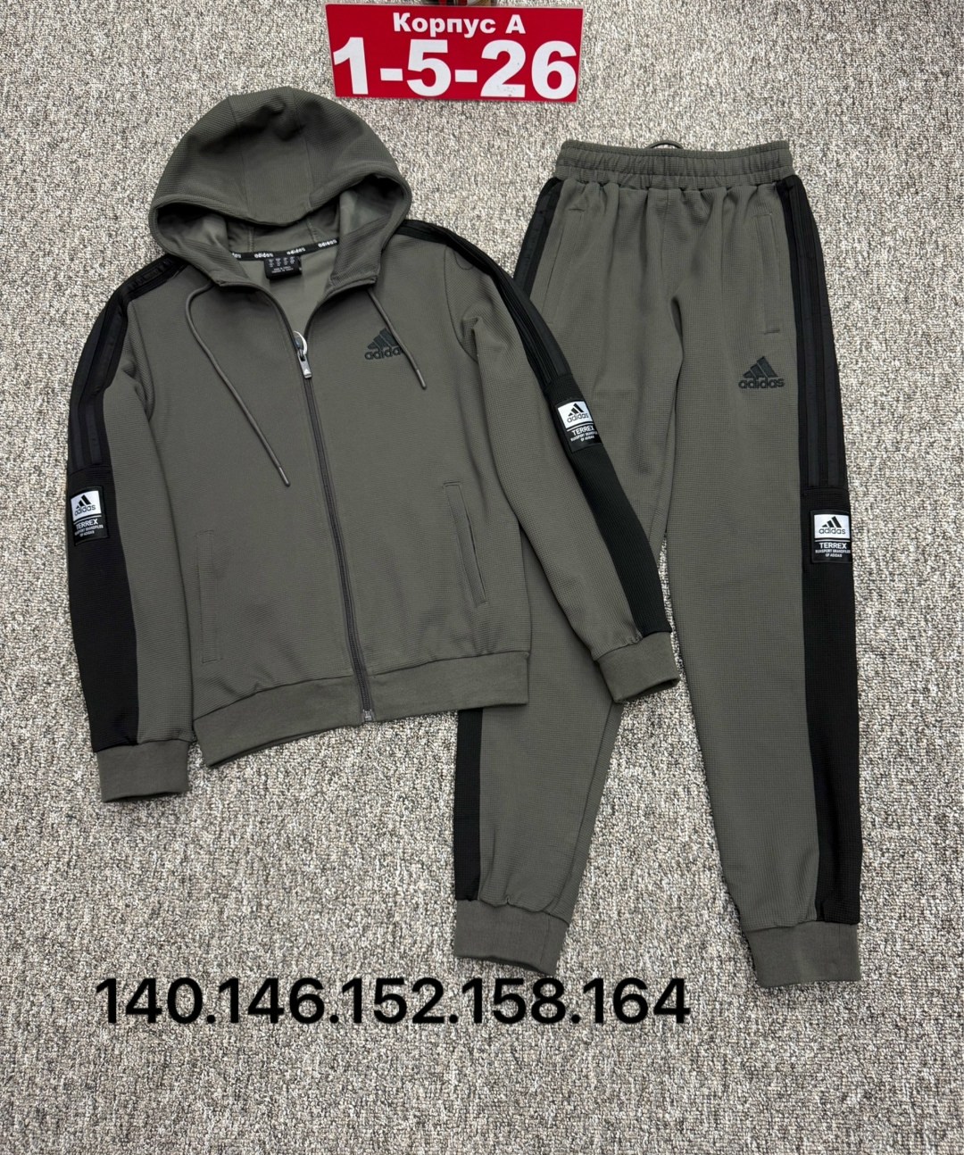 спортивный костюм,костюм,костюм спортивный мужской,спортивный костюм adidas,детские костюмы