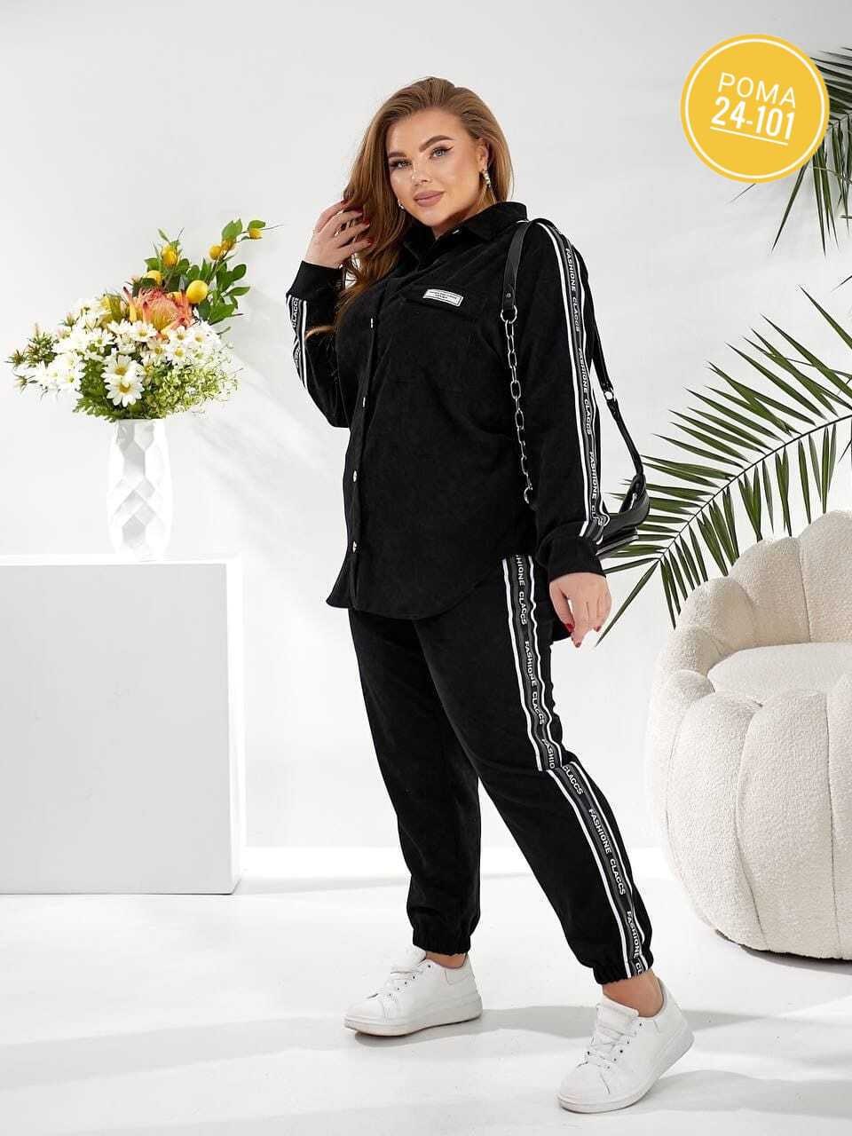 костюм женский,женские костюмы больших размеров,костюм повседневный женский,женский костюм тройка,спортивные костюм