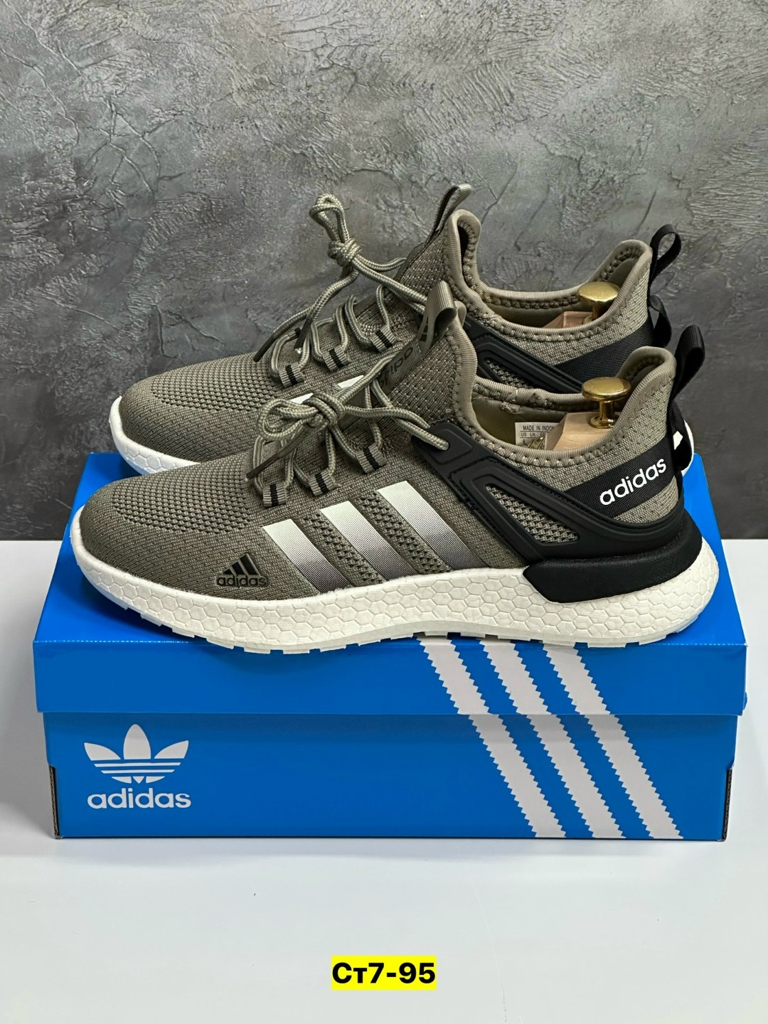 кроссовки adidas,кроссовки мужские adidas,кроссовки,кроссовки мужские adidas летние,кроссовки adidas ultraboost