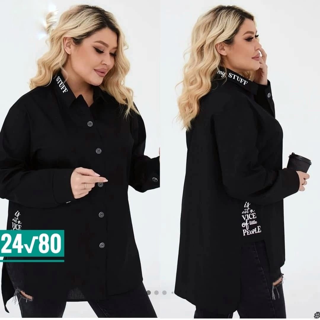 рубашка удлиненная женская,рубашка размеры 52 54 56,рубашка женская,удлиненная рубашка,