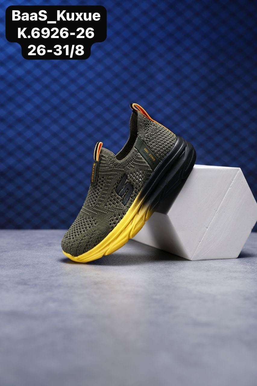 кроссовки baas,детские кроссовки,кроссовки,кроссовки мальчику,кроссовка детская