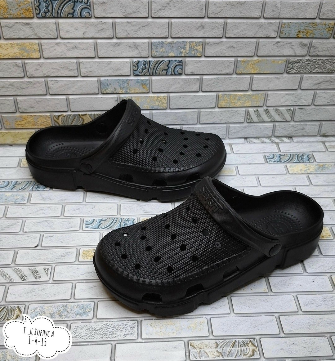 кроксы мужские,сабо мужское,crocs classic clogs,сабо,крокс 9 11