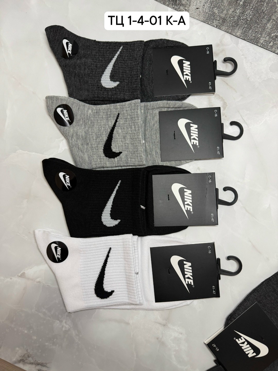 носки средние хлопковые набор 5 пар nike,мужские носки nike 41-47 набор 10 пар,комплект носков nike,мужские носки nike,носки nike набор 30 пар короткие мужские