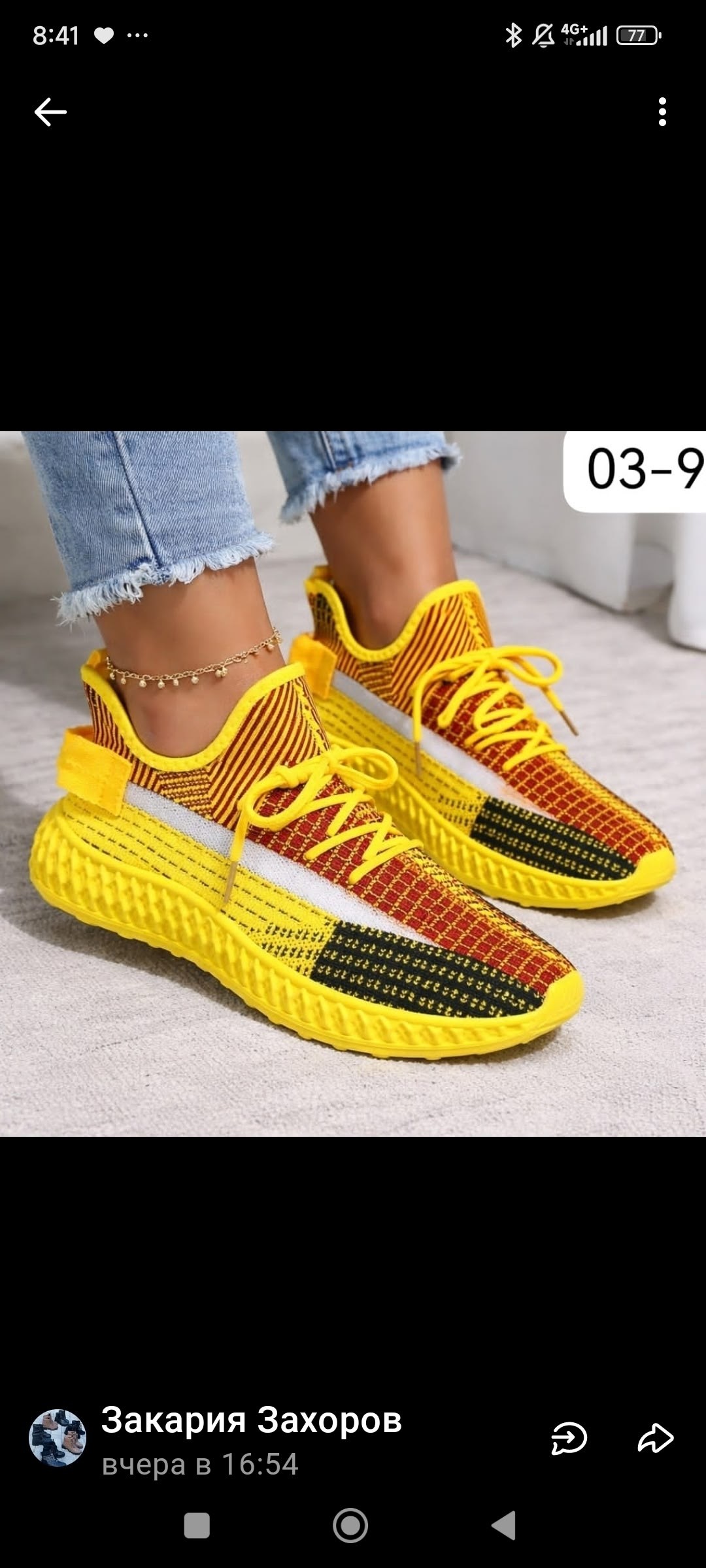 кроссовки женскиe,кроссовки летни,желтые кроссовки,,желтые кроссовки летние