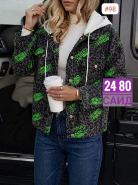 Верхняя одежда