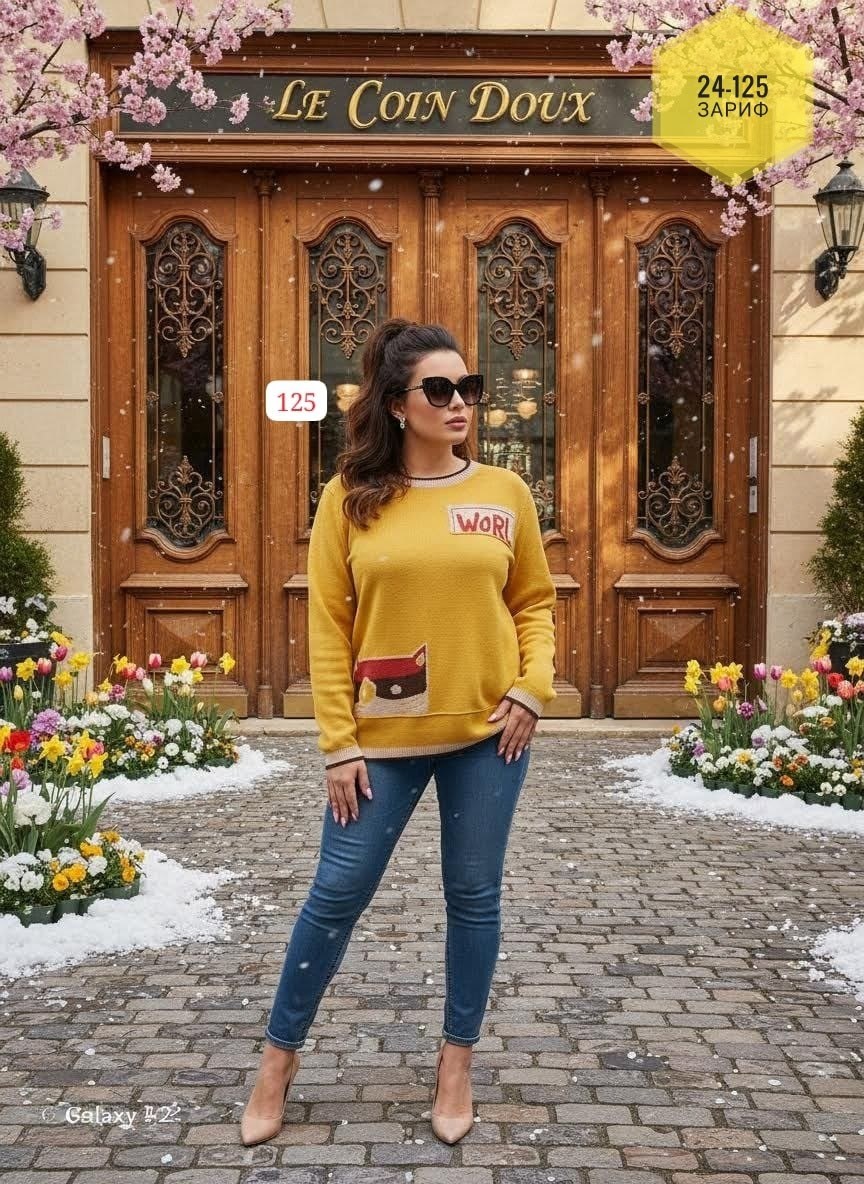 кофта женская,свитер женский кофта,джемпер женский свитер,кофта свитер,свитер