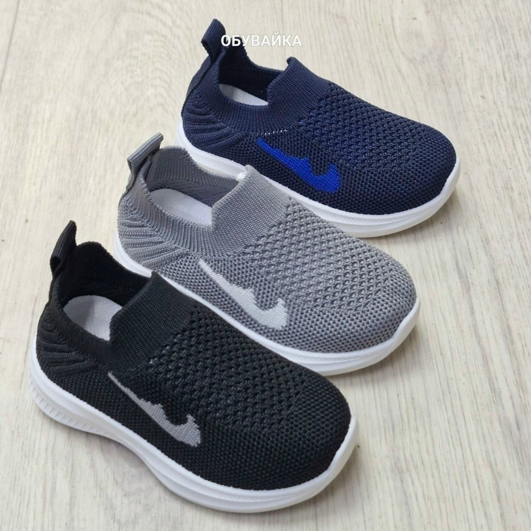 детские слипоны,капитошка ,кроссовки летни,кроссовки капитошка,детские кроссовки