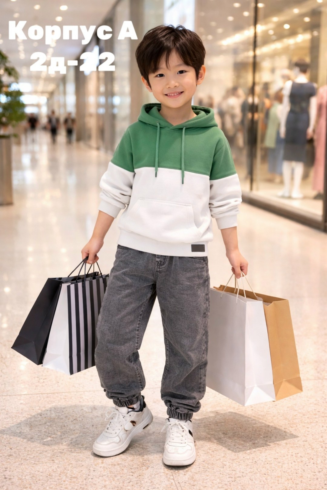 комплект одежды для мальчика,одежда для мальчиков,модные дети азиаты,толстовка для мальчика,детские корейские одежды