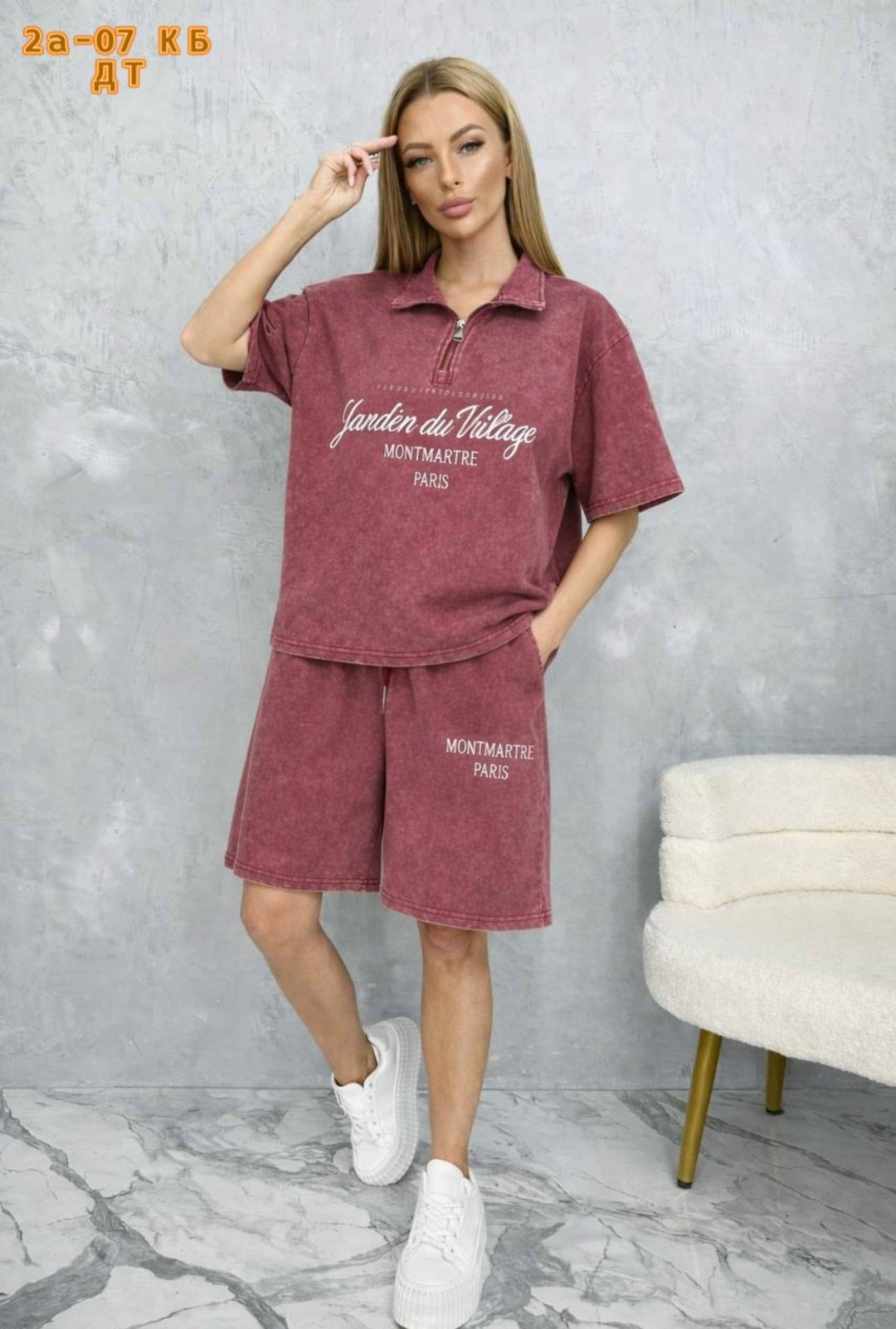 костюм шортами,летние костюмы,летний костюм с шортами,футболки комплект,костюм летний с шортами спортивный варенка brandberry цвет серый