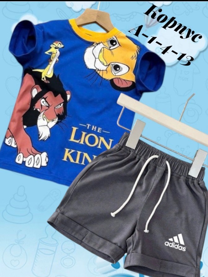 костюм с шортами для мальчика,костюм для мальчика футболка шорты,костюм детский,костюм для мальчика,