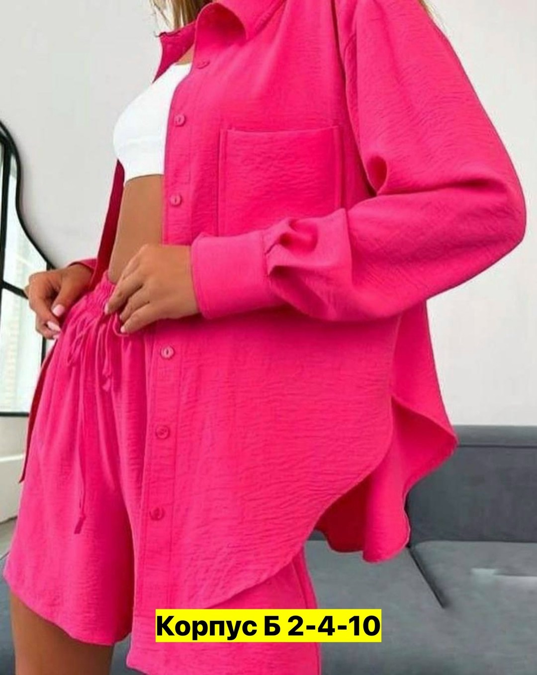 костюм женский,женский костюм с шортами,повседневный костюм,костюм бежевый,костюм женский рубашка и шорты