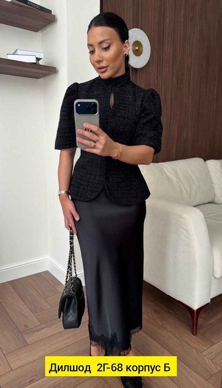 костюм женский с юбкой,костюм с юбкой,шикарное платье