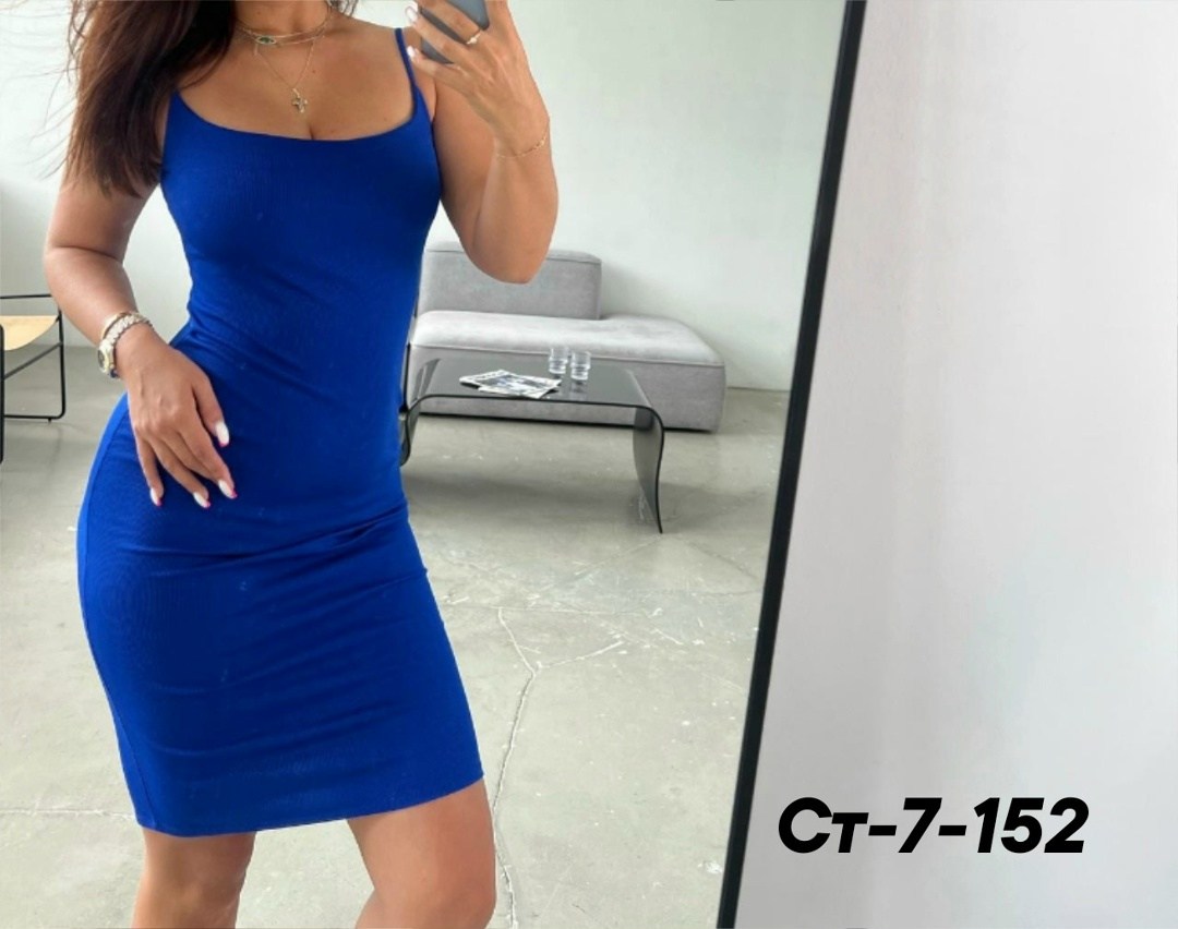 облегающее платье,платье,платье лапша,платье женской,платье лапша черный