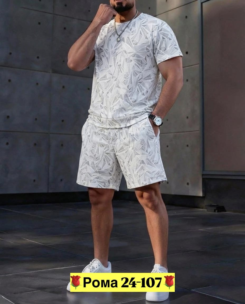 костюм спортивный с шортами мужской,мужская мода,костюм мужской,летние костюмы,костюм для мужчин