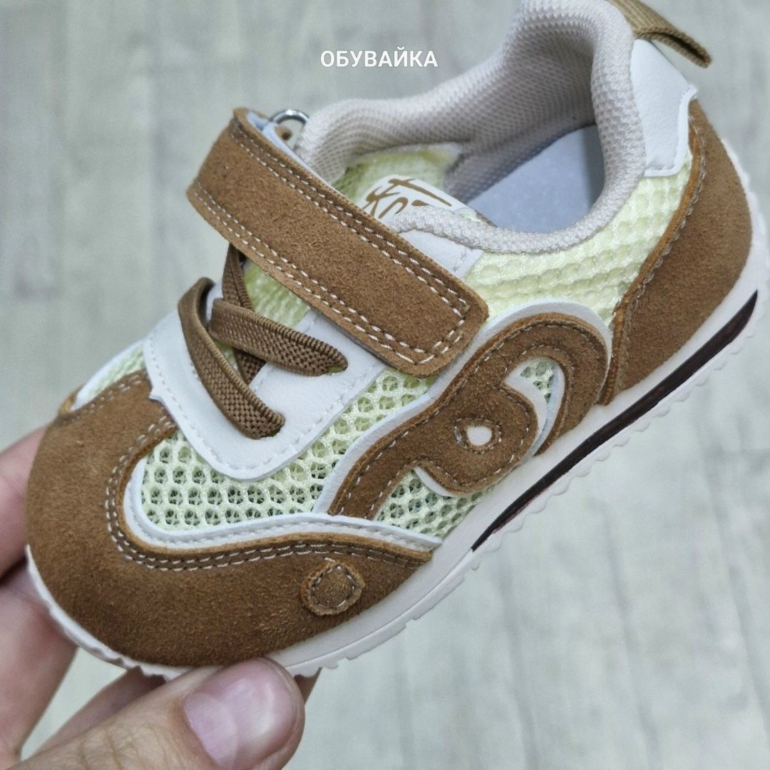 детские кроссовки адидас,кроссовки,детские кроссовки,кроссовки мальчику,детские кроссовки adidas