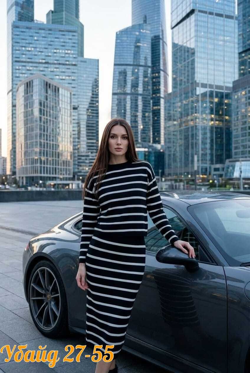 костюм трикотажный с юбкой,кофта с юбкой,костюм с юбкой,женский трикотажный костюм с юбкой,трикотажная юбка