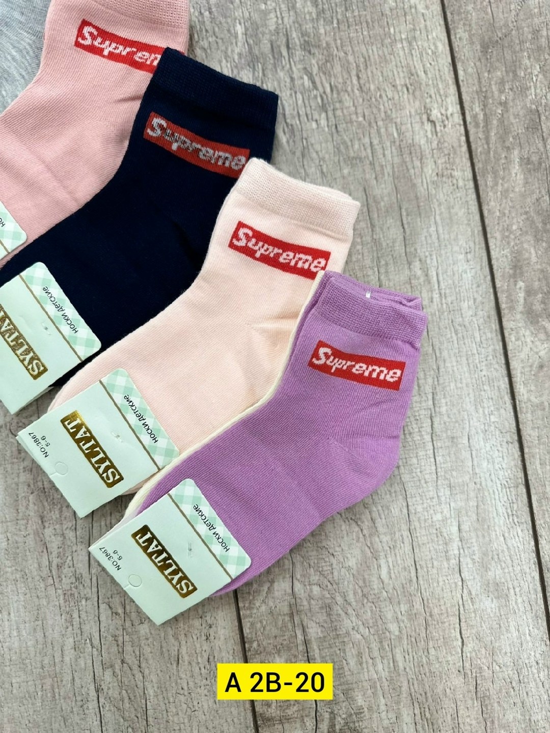 носки женские,носки подростковая,носки детские,носки комплект,носки оптом