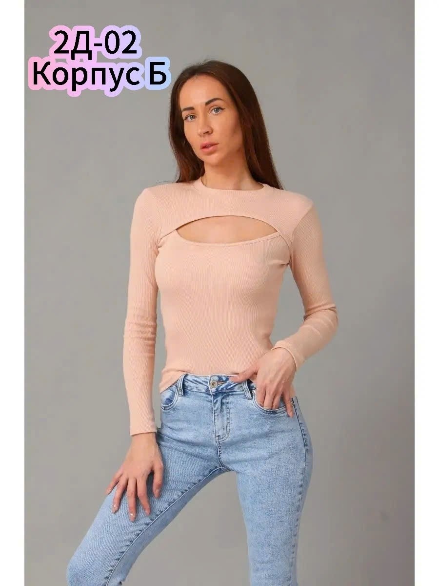 кофта женская,кофточка с вырезом,кофта с вырезом,кофта,кофта лапша женская