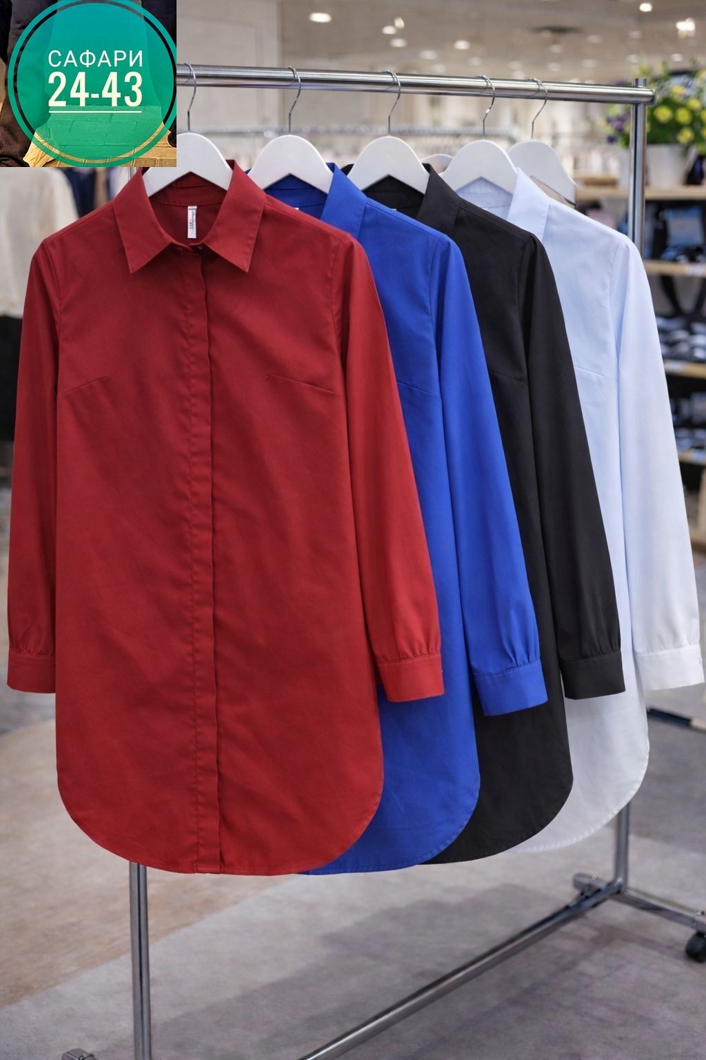 рубашка женский,белая женская рубашка,женские блузки и рубашки,длинная рубашка,рубашка