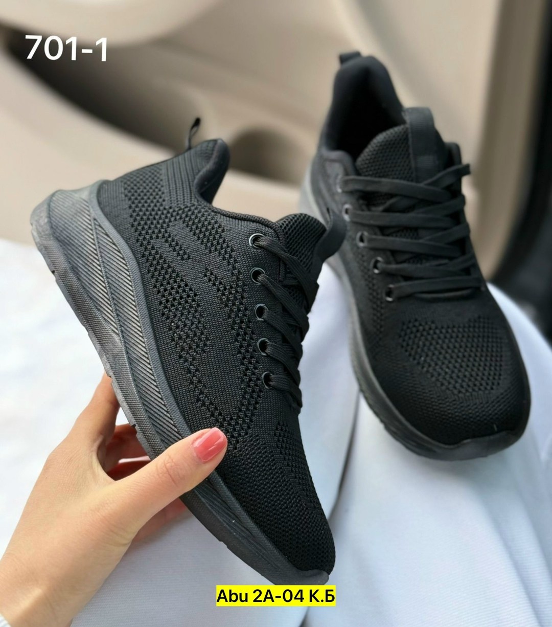 кроссовки женскиe,кроссовки ,кроссовка,кроссовки мужские женские,