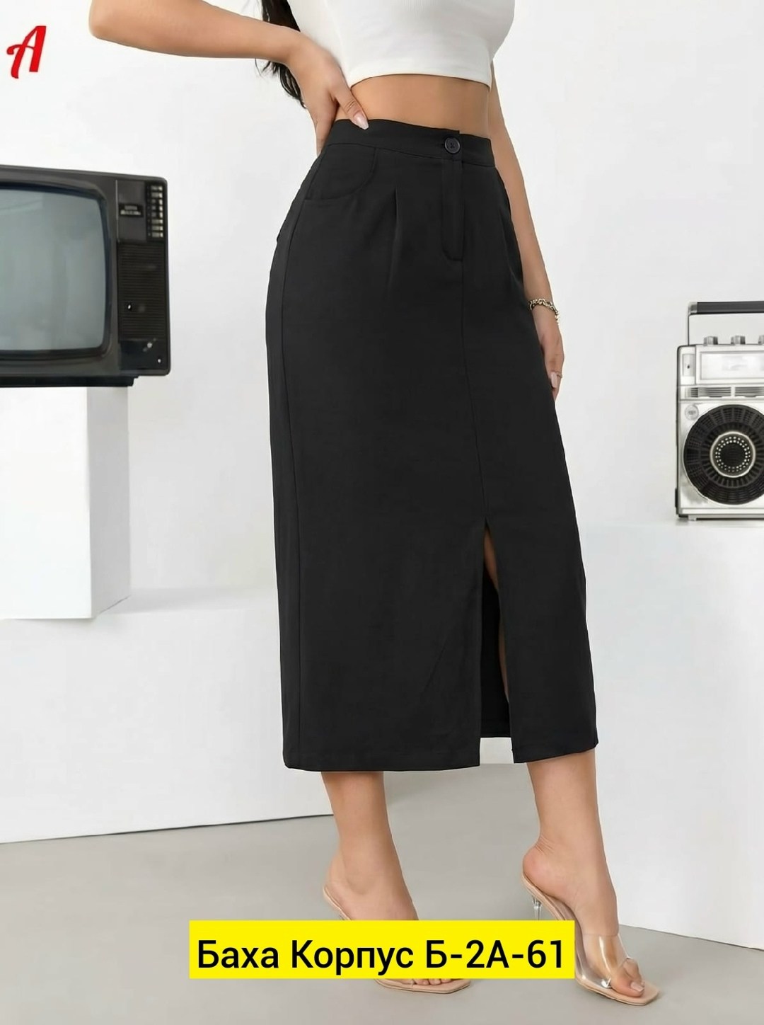 костюм с юбкой,модная юбка,юбка,юбка женская,юбка карго