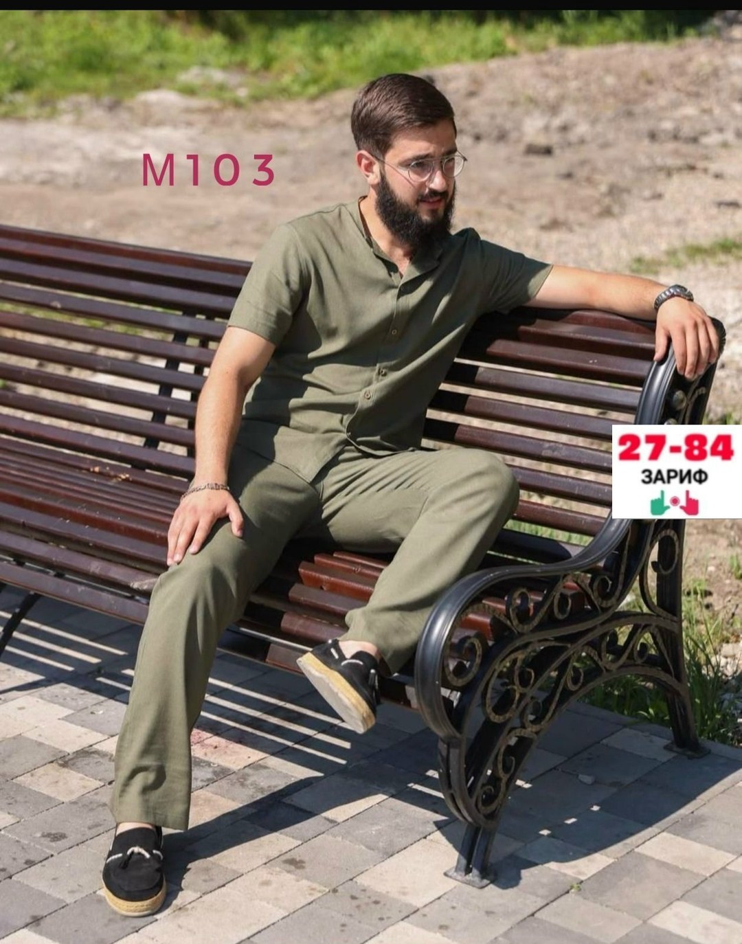 костюм двойка мужской,костюм из льна мужской летний,костюм классический,летний мужской костюм,мужской костюм бежевый