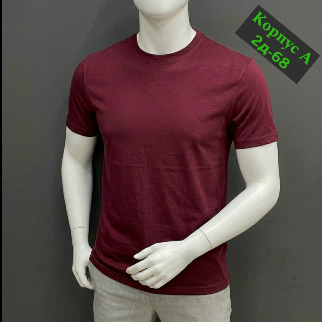 футболки мужские,бордовая футболка мужская,футболки комплект,футболка,футболка бордовая