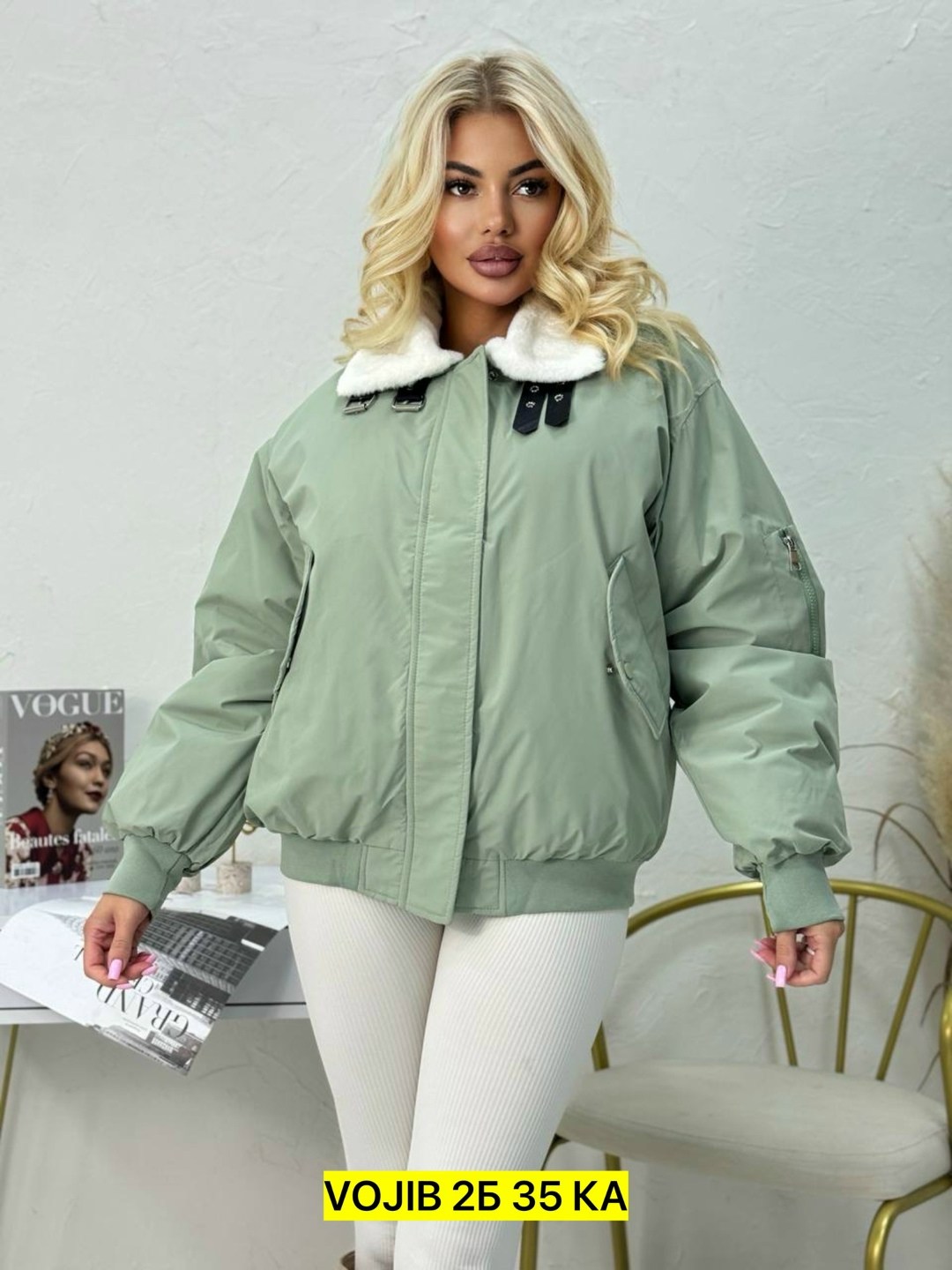 куртка бомбер,женская куртка,куртки ,куртка,модная куртка