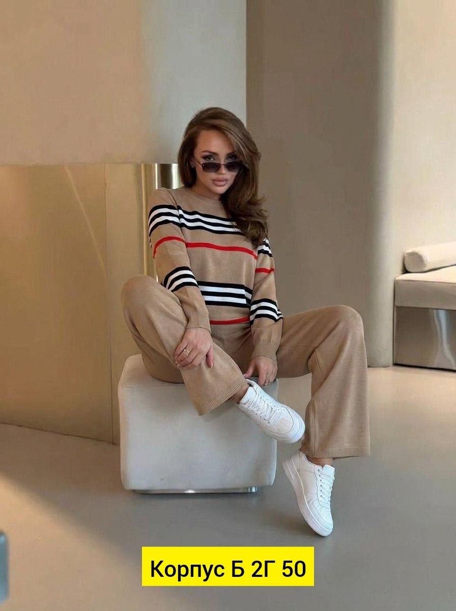 трикотажные костюмы,костюм женский,костюм с брюками и кофтой,трикотажный костюм женский,костюм двойка женская