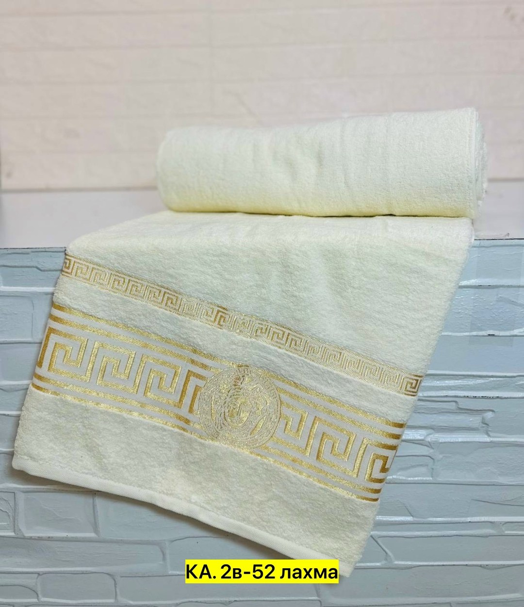 полотенца махровая,полотенце банное 70х140 версаче,полотенца махровое банное,полотенца оптом,полотенца банная