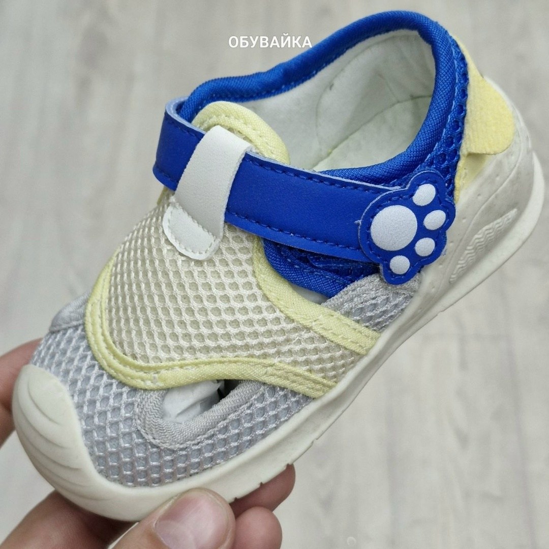 сандалии капитошка,капитошка сандалии для мальчиков,,детские сандалии,сандалии для мальчика