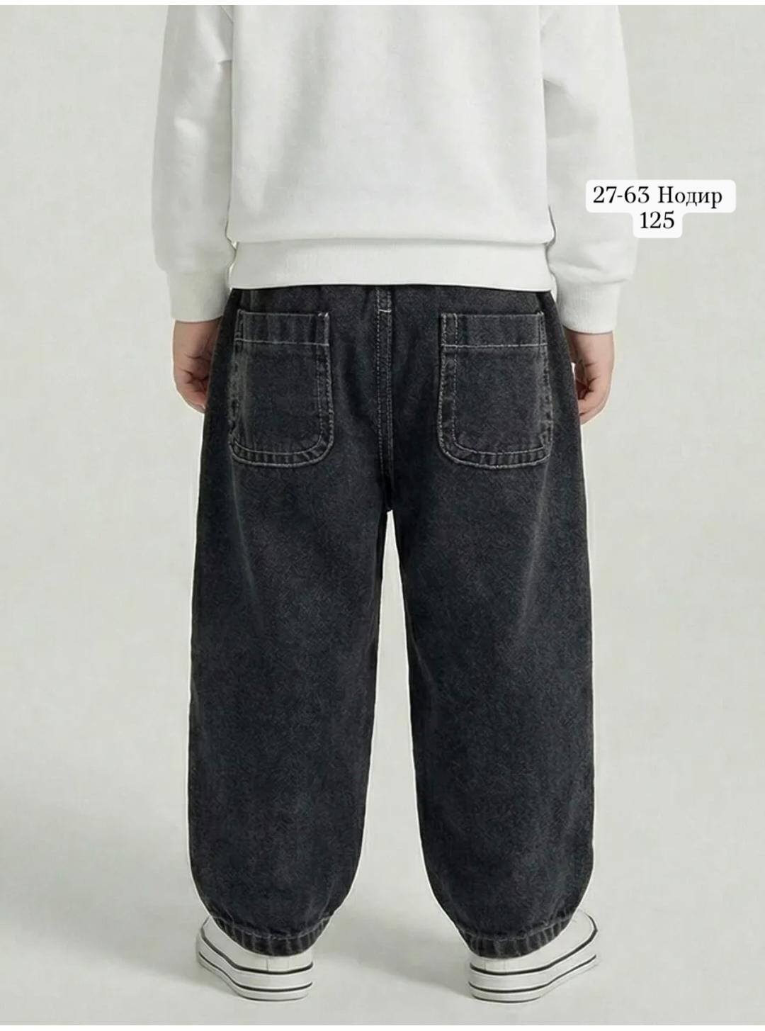 джинсы для мальчик,штаны джинсы,джинсы для подростка,джинсы для малыша,брюки для мальчика джинсы