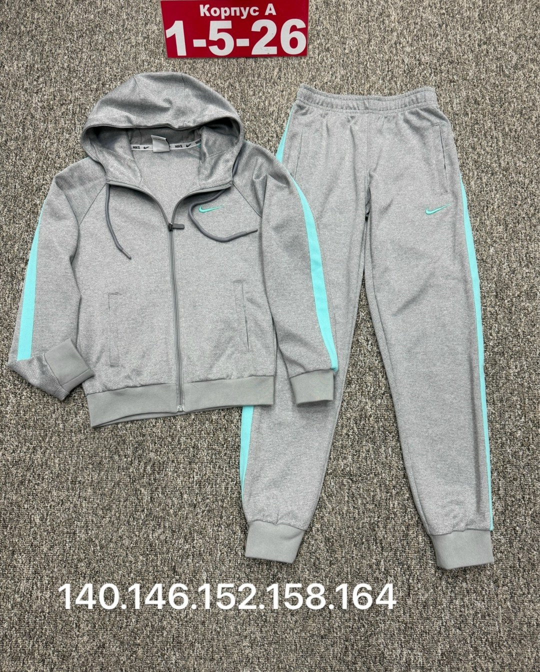 костюм спортивный,детские костюмы,костюм,детские спортивные костюмы,,подростковые спортивные костюм